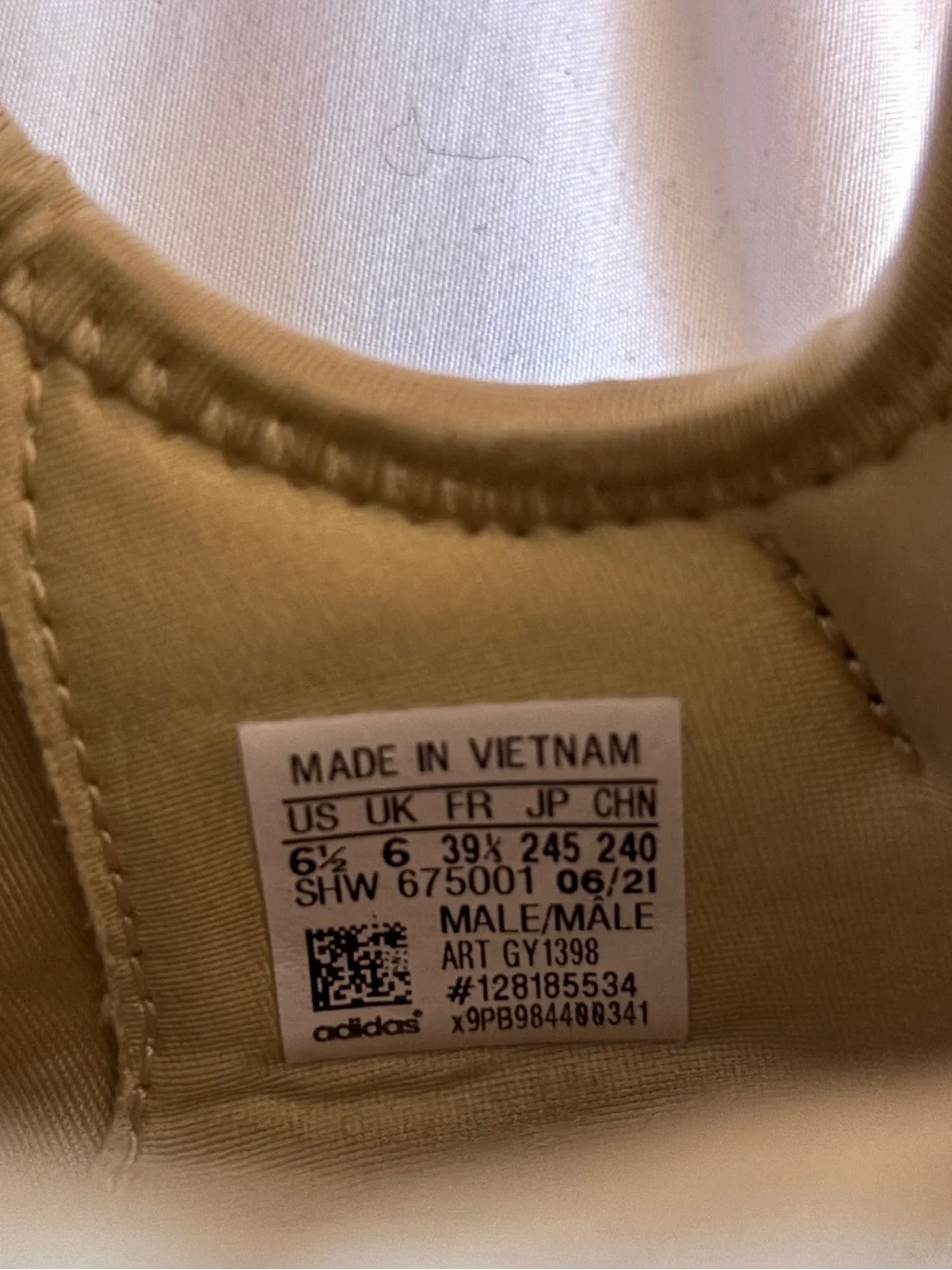 Adidas NMD R1 Kids 6.5 Sneakers in Tan/Green